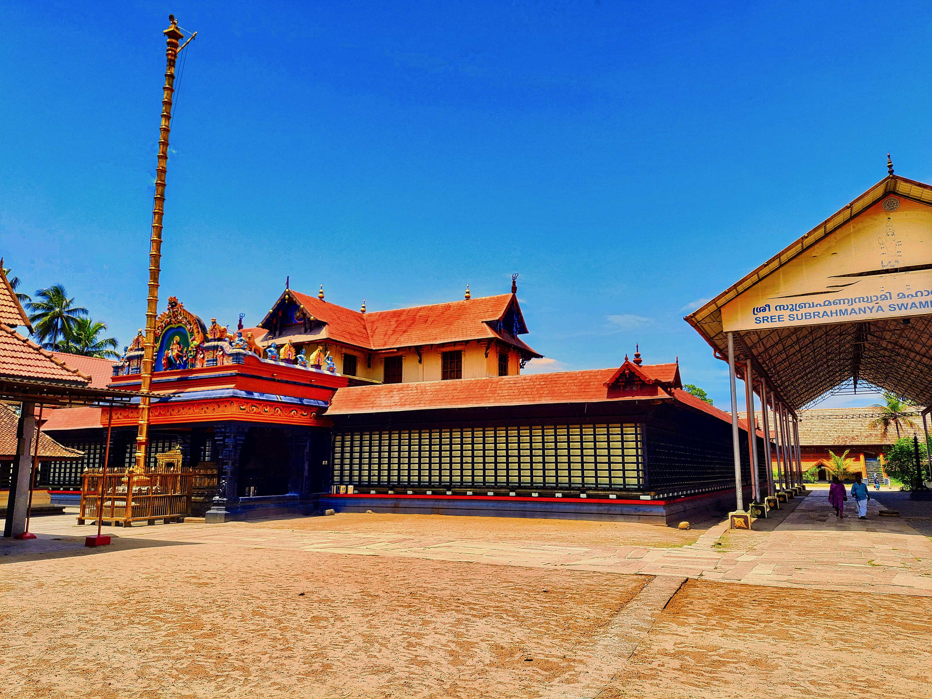Haripad Temple